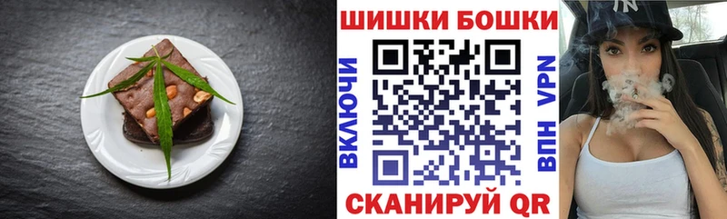 Еда ТГК марихуана  гидра ССЫЛКА  Курлово  где купить наркотик 