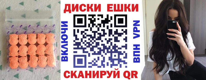 закладка  Курлово  Экстази Punisher 