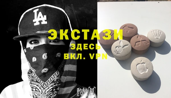 не бодяженный Балабаново