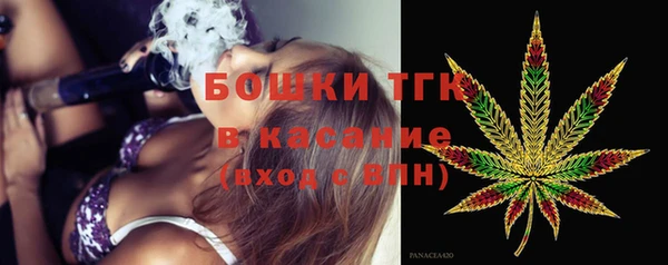 не бодяженный Балабаново
