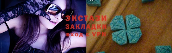 кокаин перу Баксан