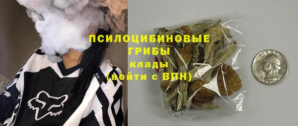 не бодяженный Балабаново