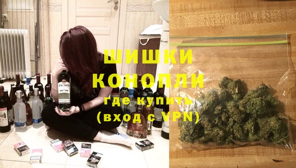 не бодяженный Балабаново
