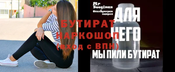 кокаин перу Баксан