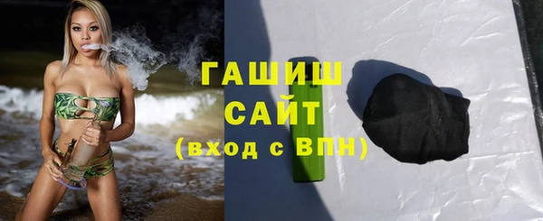 кокаин перу Баксан