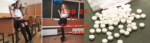 кокаин перу Баксан