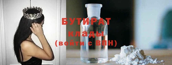 кокаин перу Баксан