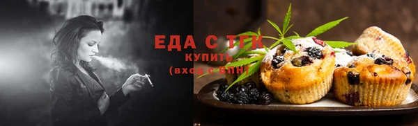 не бодяженный Балабаново