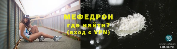 не бодяженный Балабаново