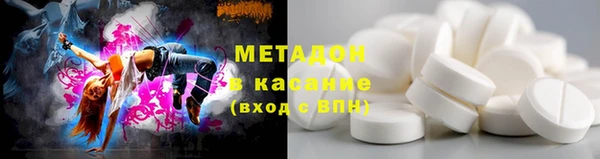 не бодяженный Балабаново