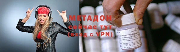 кокаин перу Баксан