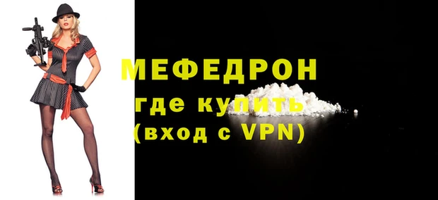 скорость Балахна