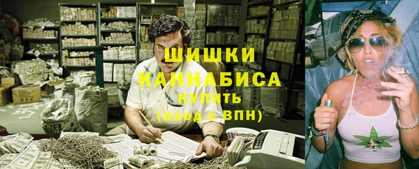 не бодяженный Балабаново