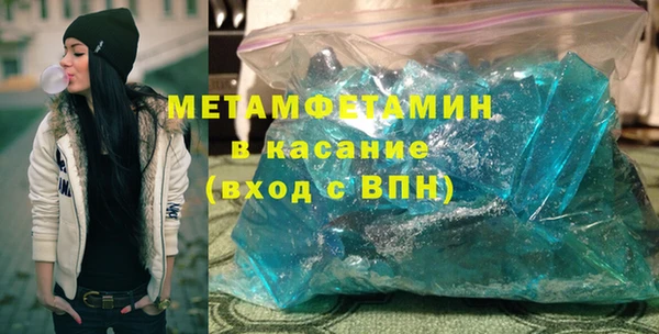 кокаин перу Баксан