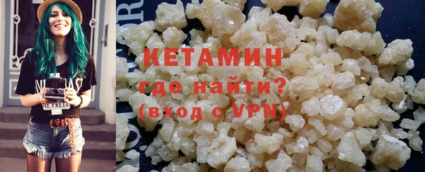 кокаин перу Баксан
