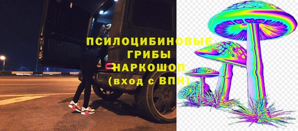 скорость Балахна