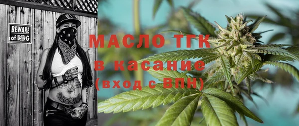 скорость Балахна