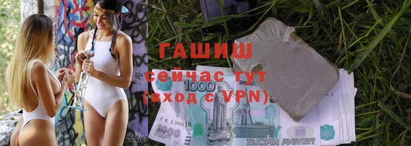 скорость Балахна