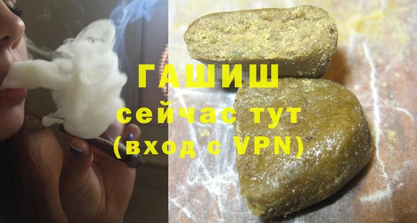 не бодяженный Балабаново