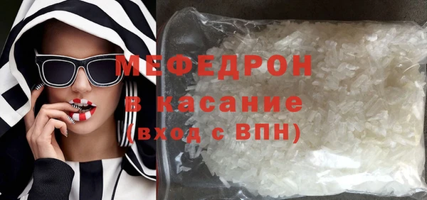 скорость Балахна