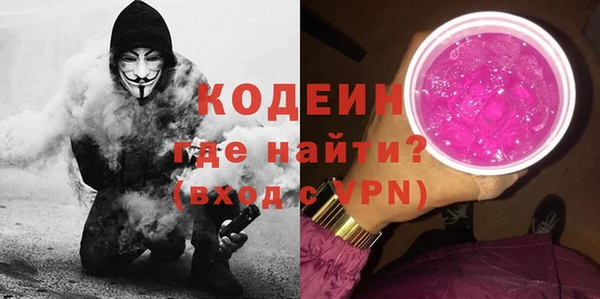 кокаин перу Баксан