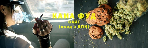 скорость Балахна