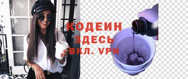 кокаин перу Баксан