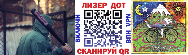 Марки NBOMe 1,8мг  KRAKEN ONION  Курлово 