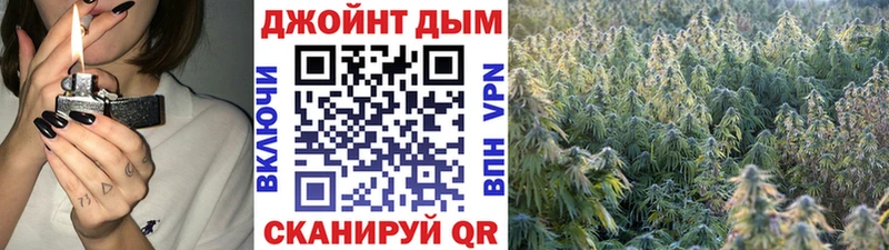 как найти наркотики Курлово это наркотические препараты МАРИХУАНА план